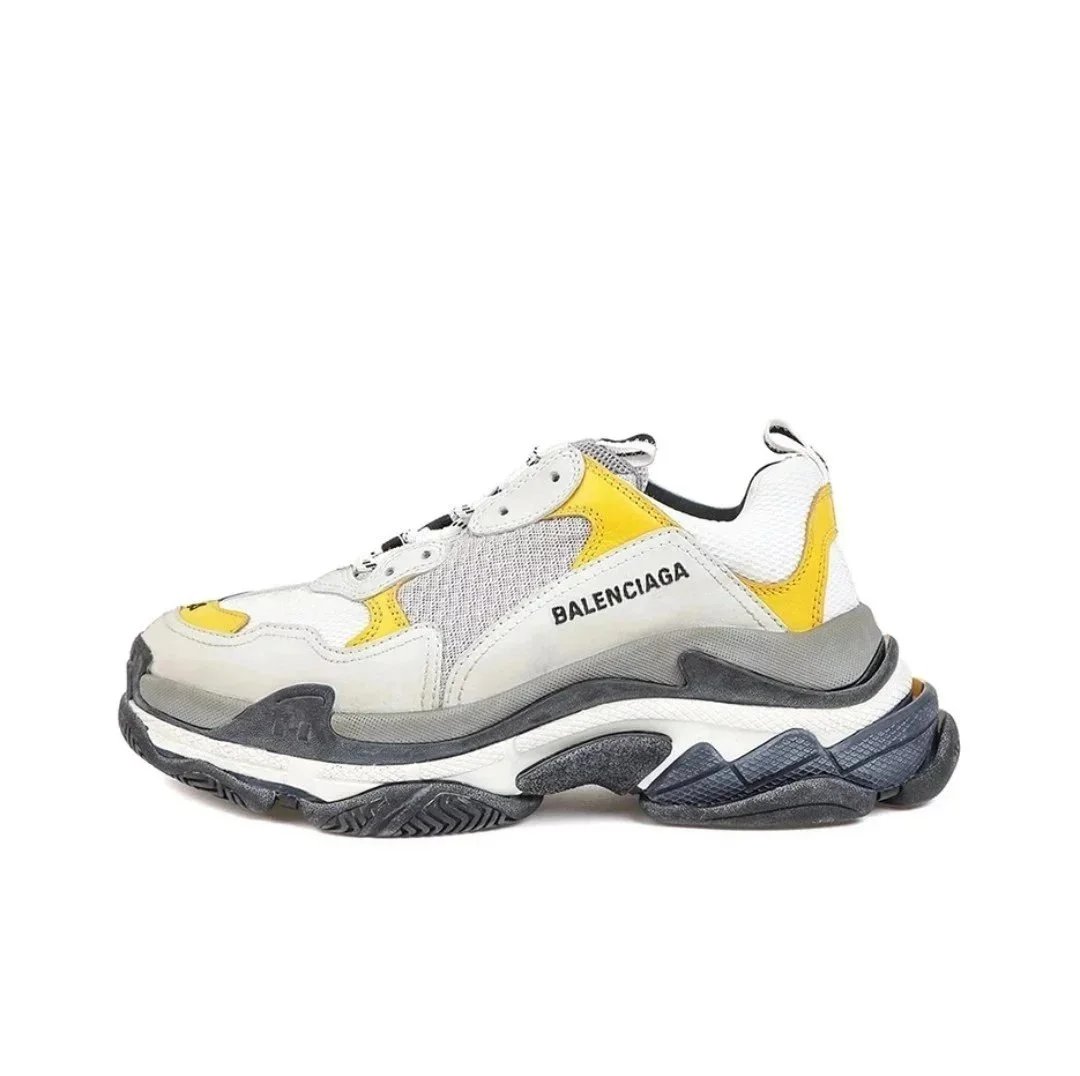 color matching white yellow 533890 W09E 21271 SKU image