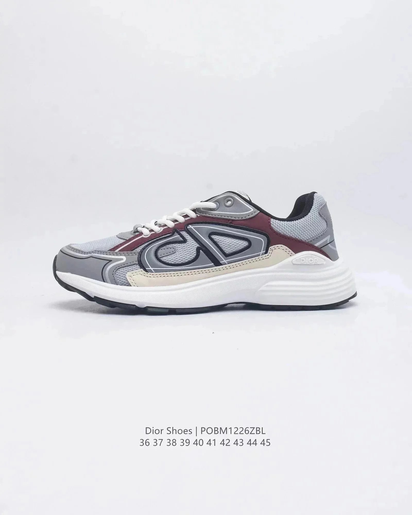 17 SKU image