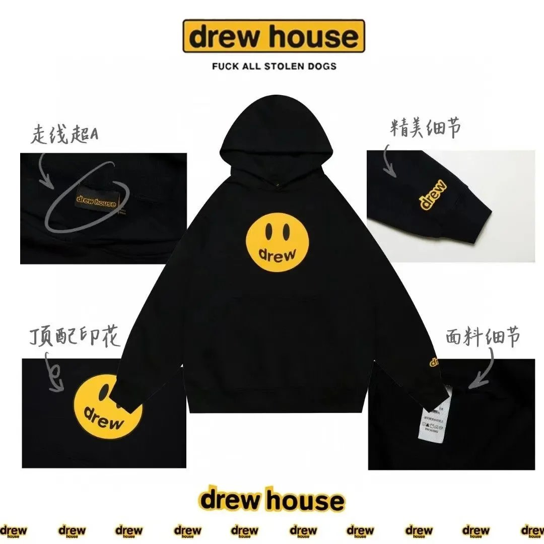 1 SKU image