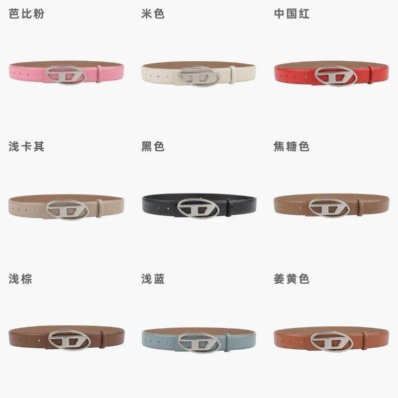 D Collection Leather Belt with Logo Buckle in Various Colors