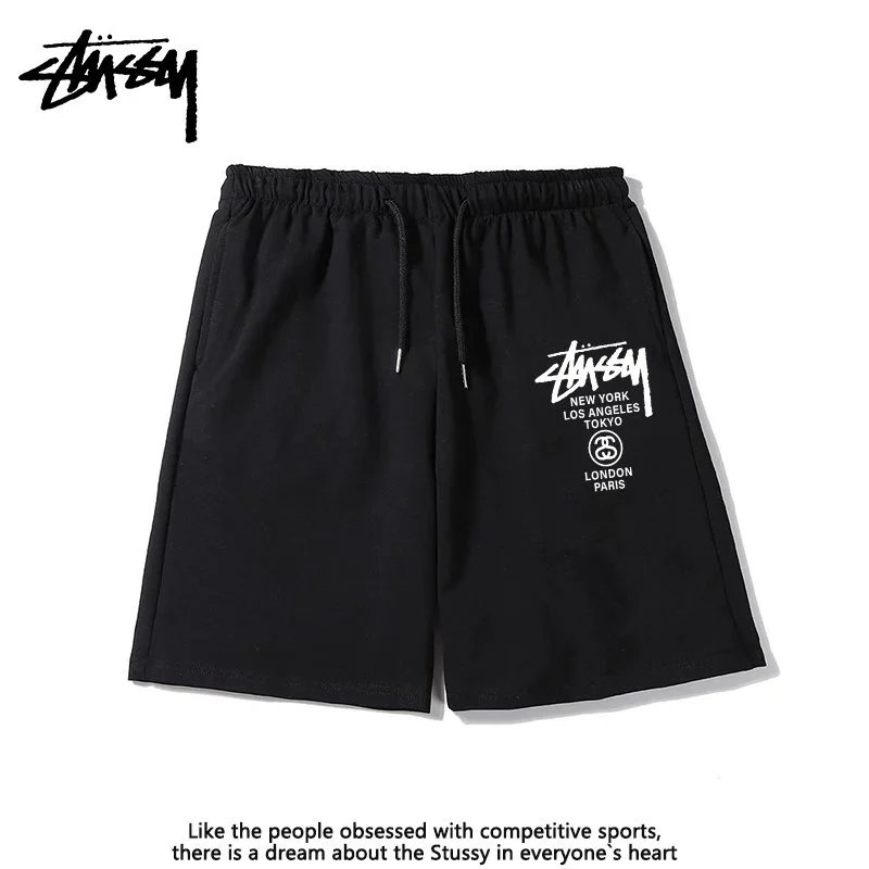 9 SKU image