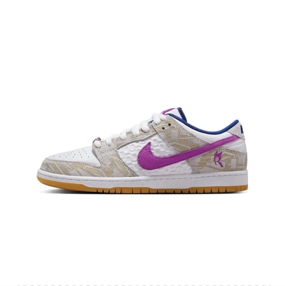 Purple-White FZ5251-001 SKU image