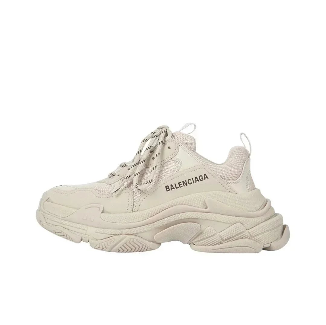 Beige 524039 W2FW 19700 SKU image