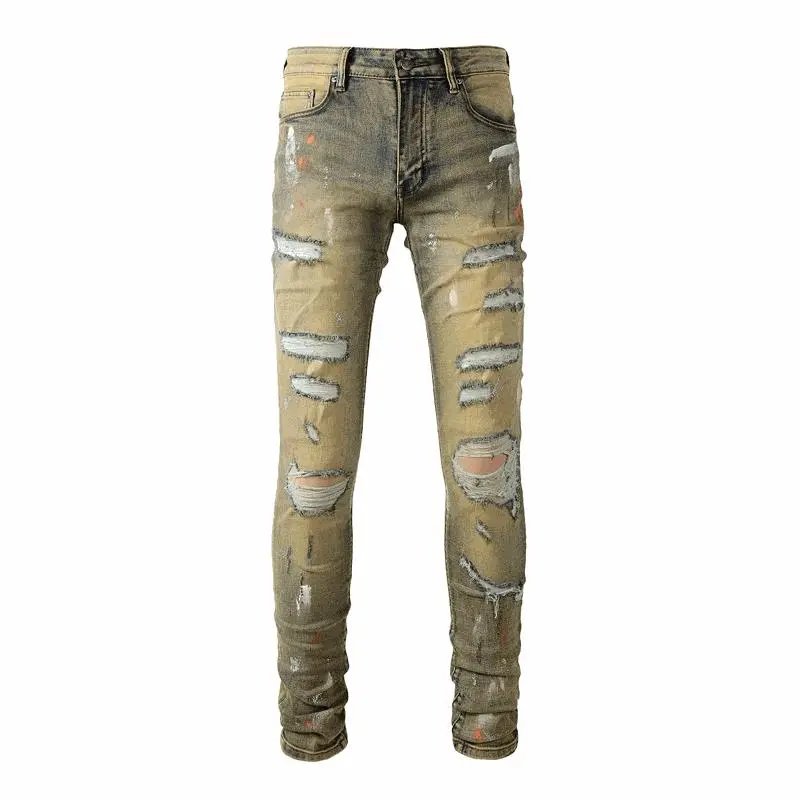 Dirty Beige Distress