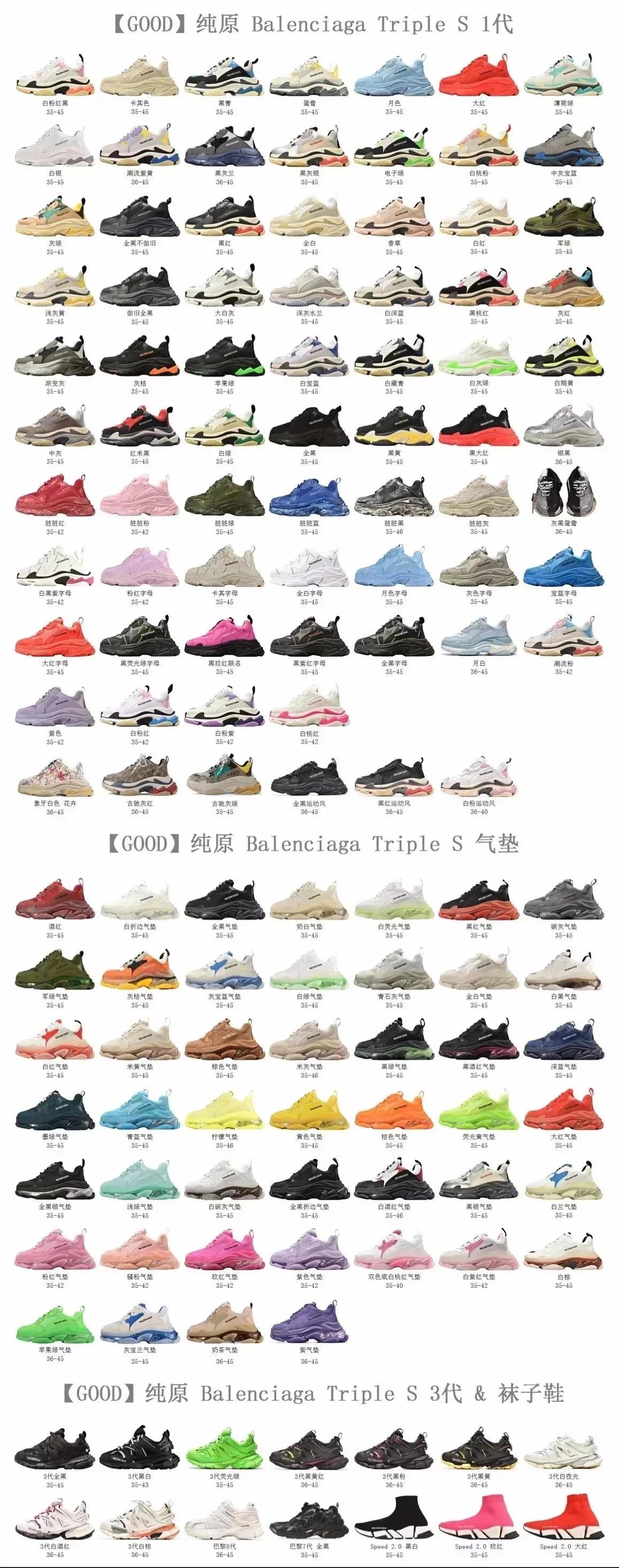 Please contact customer service if you need other colors. SKU image