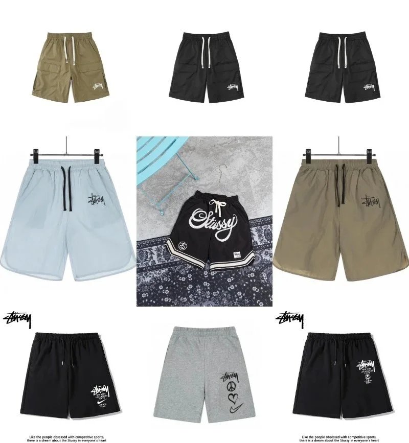 Stussy Black Cargo Shorts