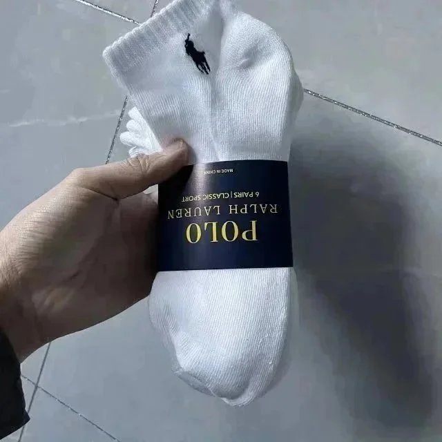 SIX PAIRS White No-Show Socks [Terry-Lined] SKU image