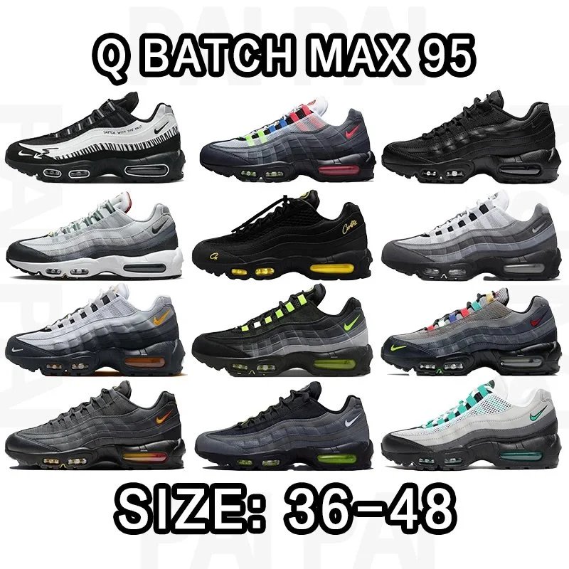 Nike Air Max 95 Snea