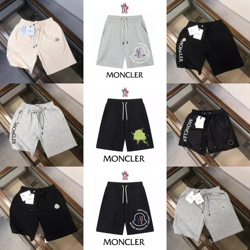 Moncler Black and Grey Shorts
