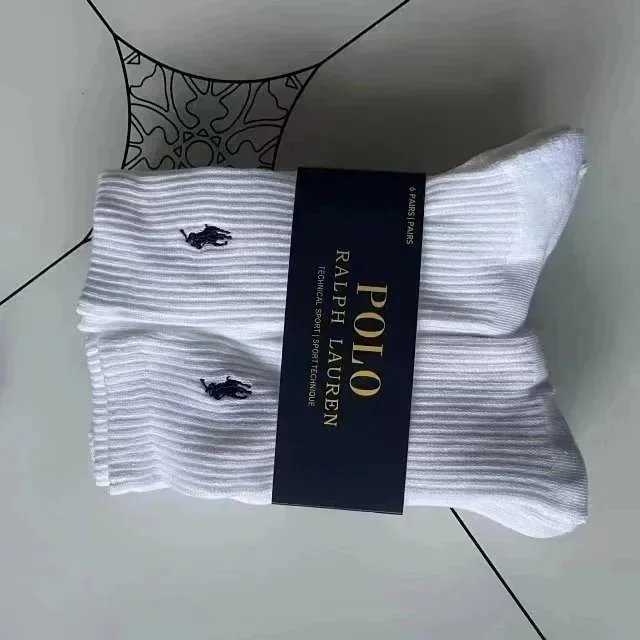 SIX PAIRS white high-top [towel-lined] SKU image