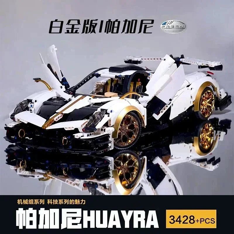 K-Box 10252 Platinum Edition Pagani Modifiable High Difficulty Large Sports Car Building Blocks F055