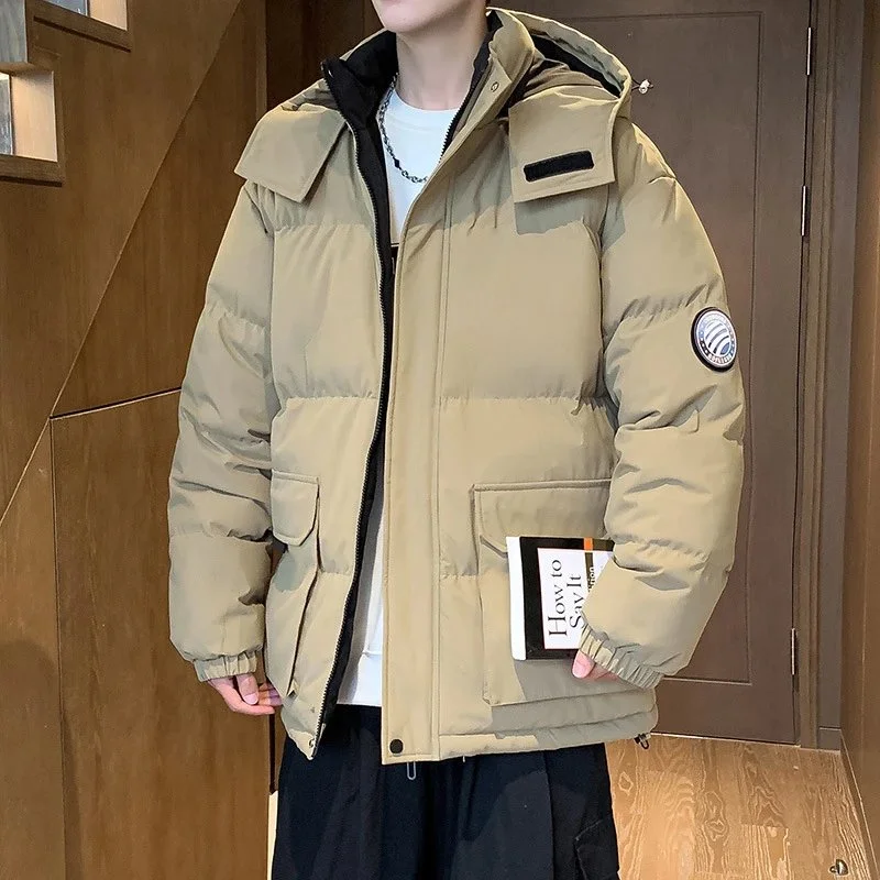 Adidas Quilted Jacket