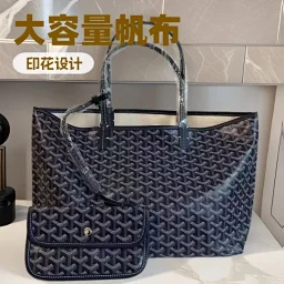 thumbnail for G*y*d shopping bag