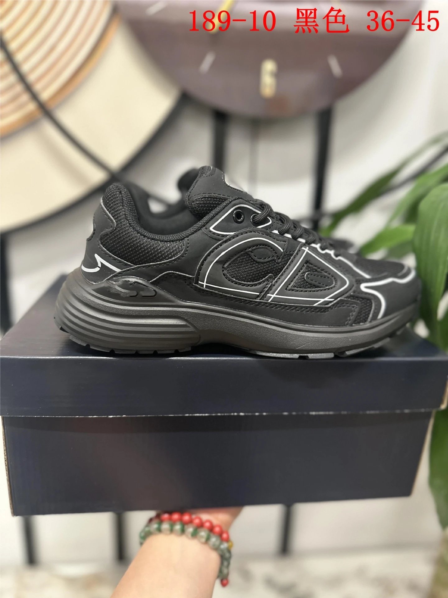 B30 Di Full Black Reflective