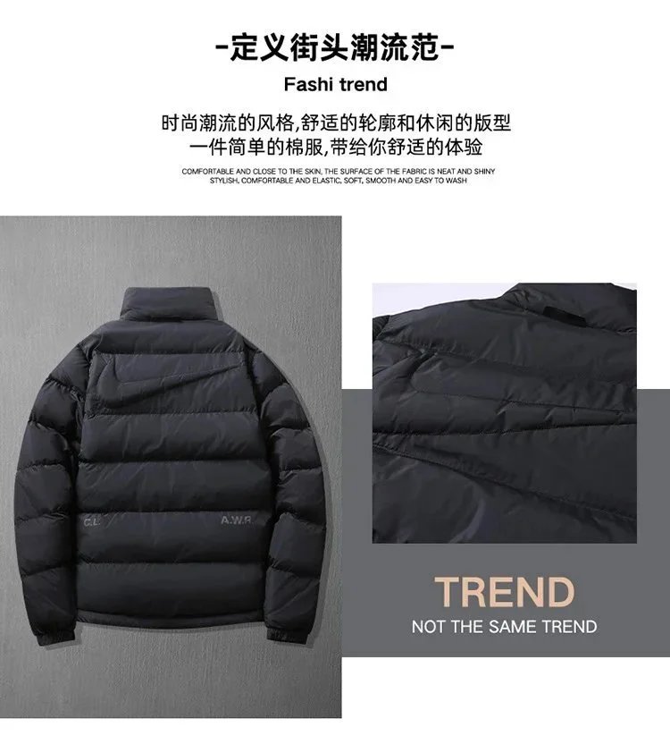 Nike Windrunner Hooded Jacket Black / Gray Striped Windbreaker - 4