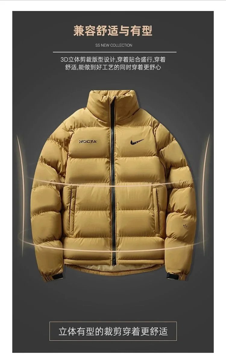 Nike Windrunner Hooded Jacket Black / Gray Striped Windbreaker - 6