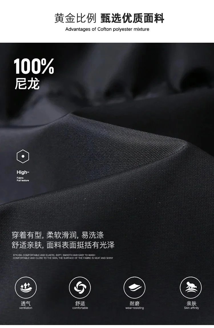 Nike Windrunner Hooded Jacket Black / Gray Striped Windbreaker - 7