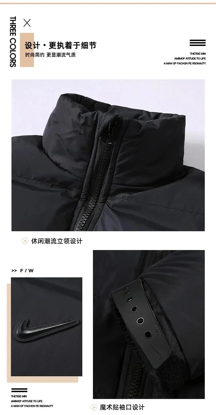 Nike Windrunner Hooded Jacket Black / Gray Striped Windbreaker - 9