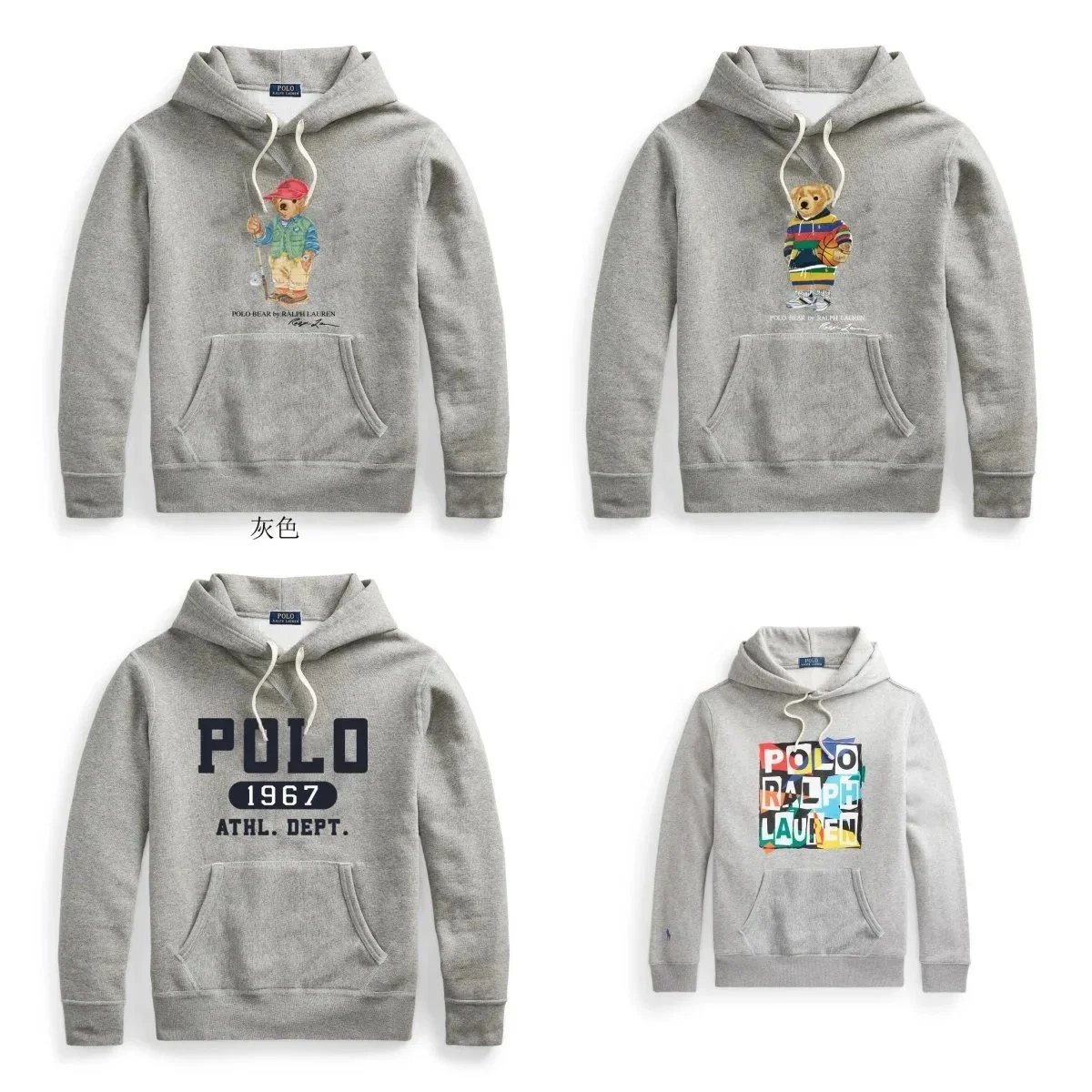 Ralph Lauren Polo Bear Hoodie Black - 10