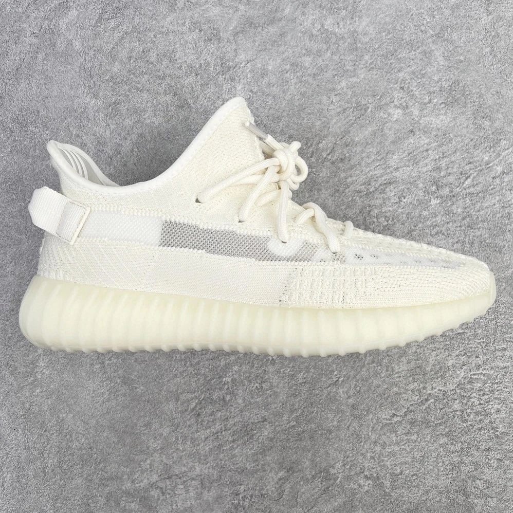 White Ice Cream 2.0 HQ6316