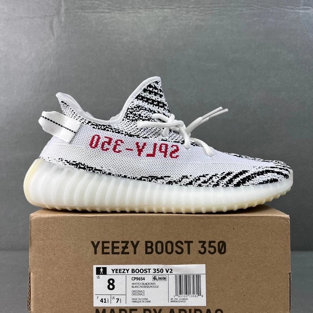 White Zebra CP9654