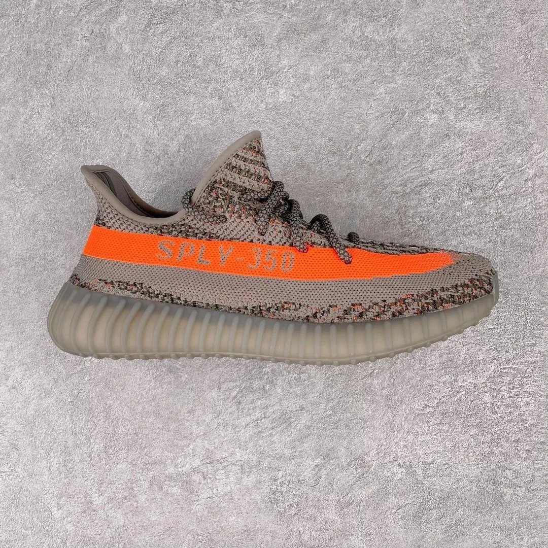Grey Orange满天星 GW1229