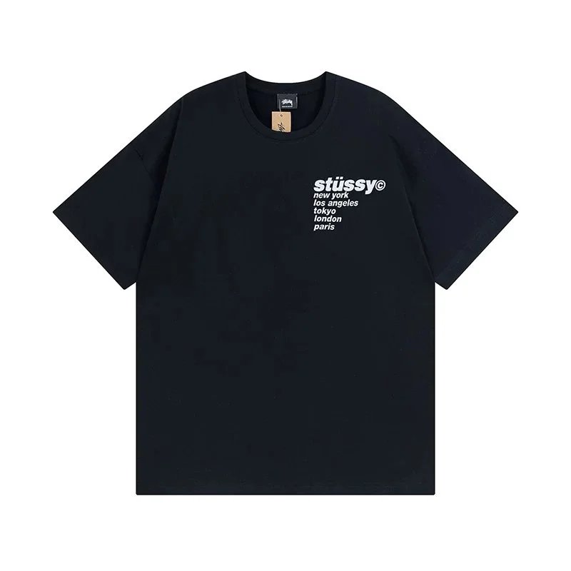 Stüssy Strawberry Print White T-Shirt - 3