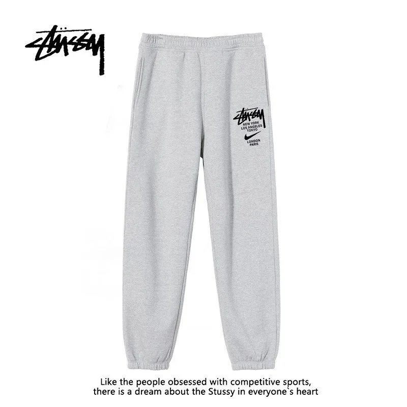 （灰色联名长裤）