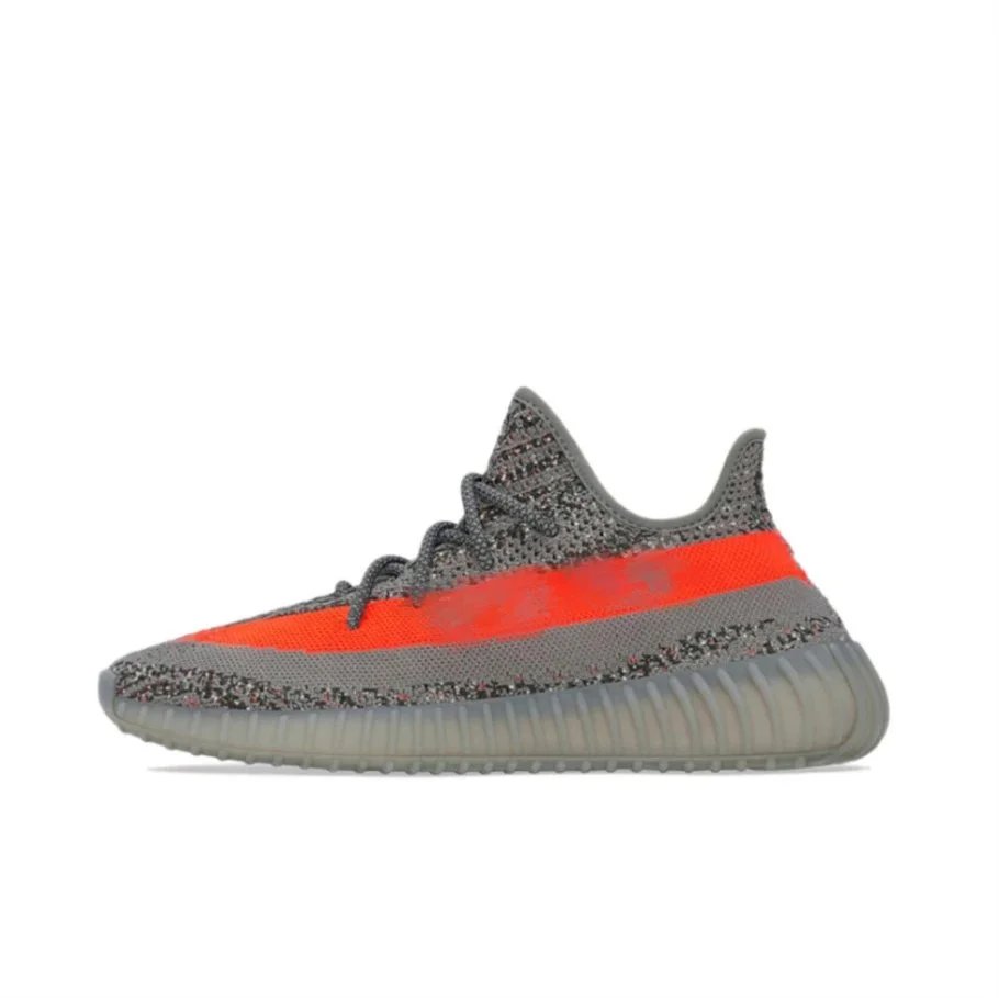 08 灰橙满天星 GW1229