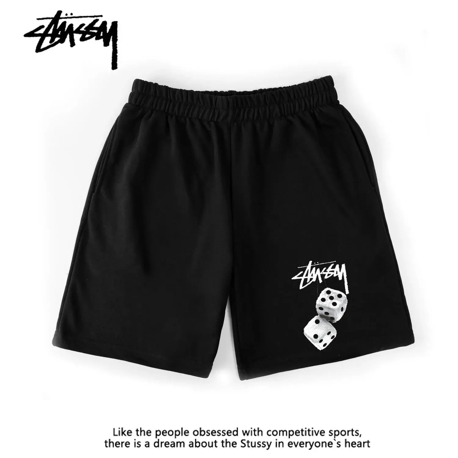 【黑色骰子短裤】