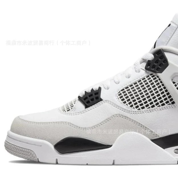 04 小白水泥DH6927-111