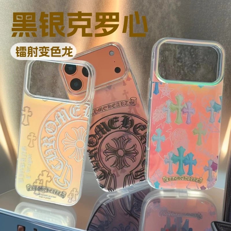 Laser Protective Case Colorful