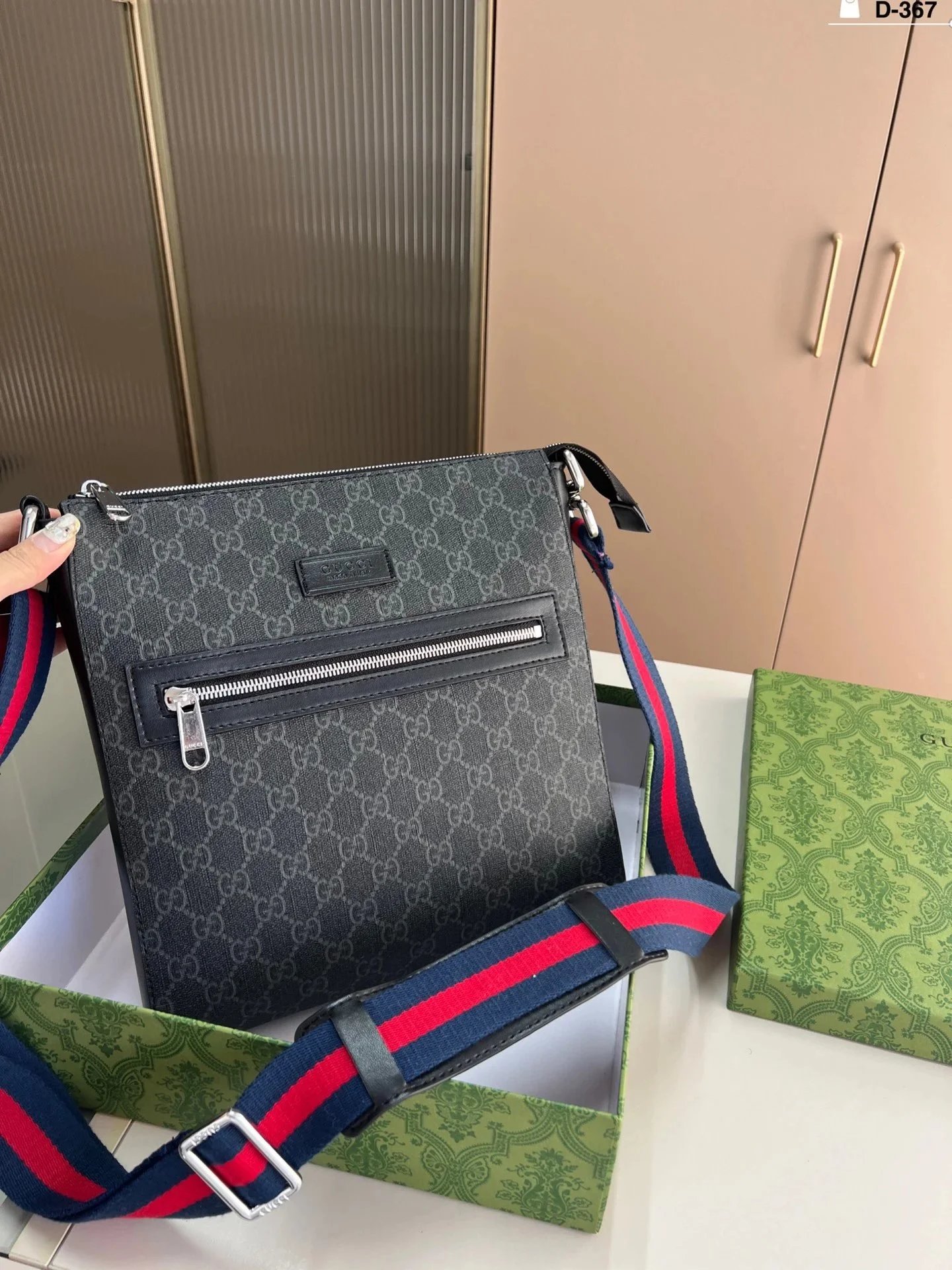Gucci GG Marmont Camera Bag Beige Canvas Crossbody Bag - 3