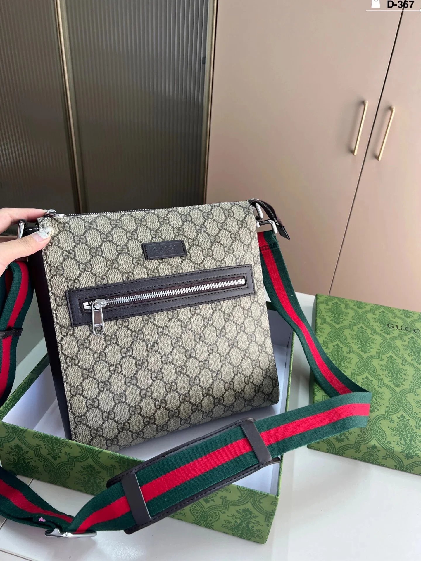 Gucci GG Marmont Camera Bag Beige Canvas Crossbody Bag - 4