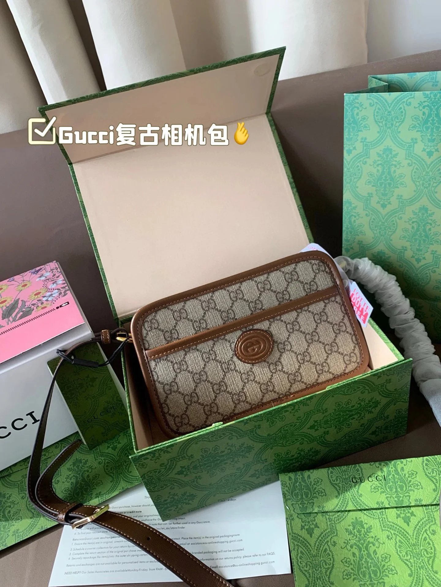Gucci GG Marmont Camera Bag Beige Canvas Crossbody Bag - 2