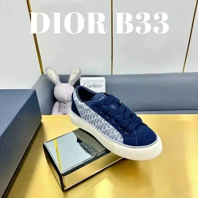 Dior Sneakers Low-Top Lace-Up with Embroidered Panels product detail image 3