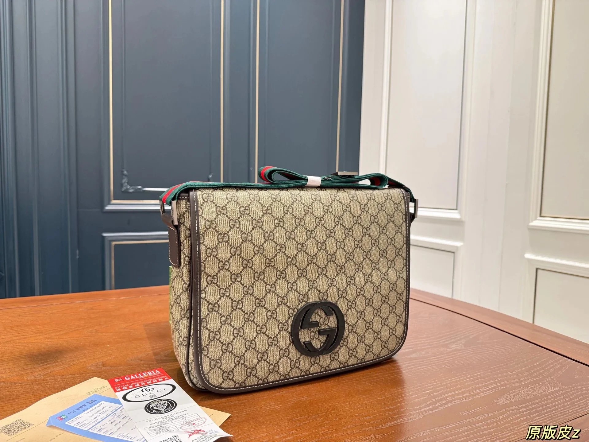 Gucci GG Marmont Camera Bag Beige Canvas Crossbody Bag - 9