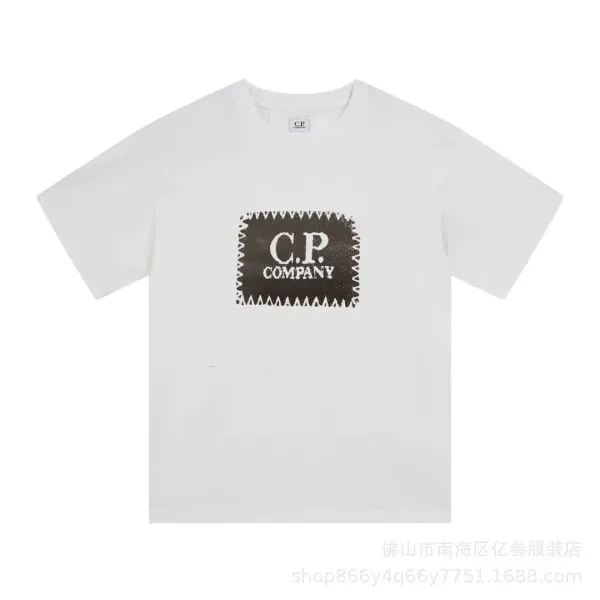 C.P. Company Logo Patch T-Shirt White - 1