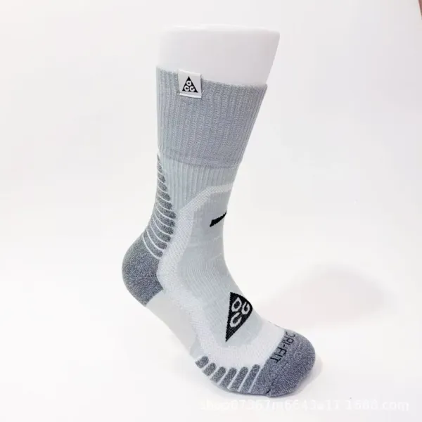 Nike ACG Trail Socks Gray Performance Socks - 1