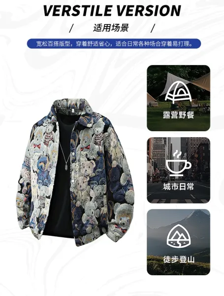 Teddy Bear Tapestry Print Oversized Shirt Jacket Multicolor Outerwear - 7