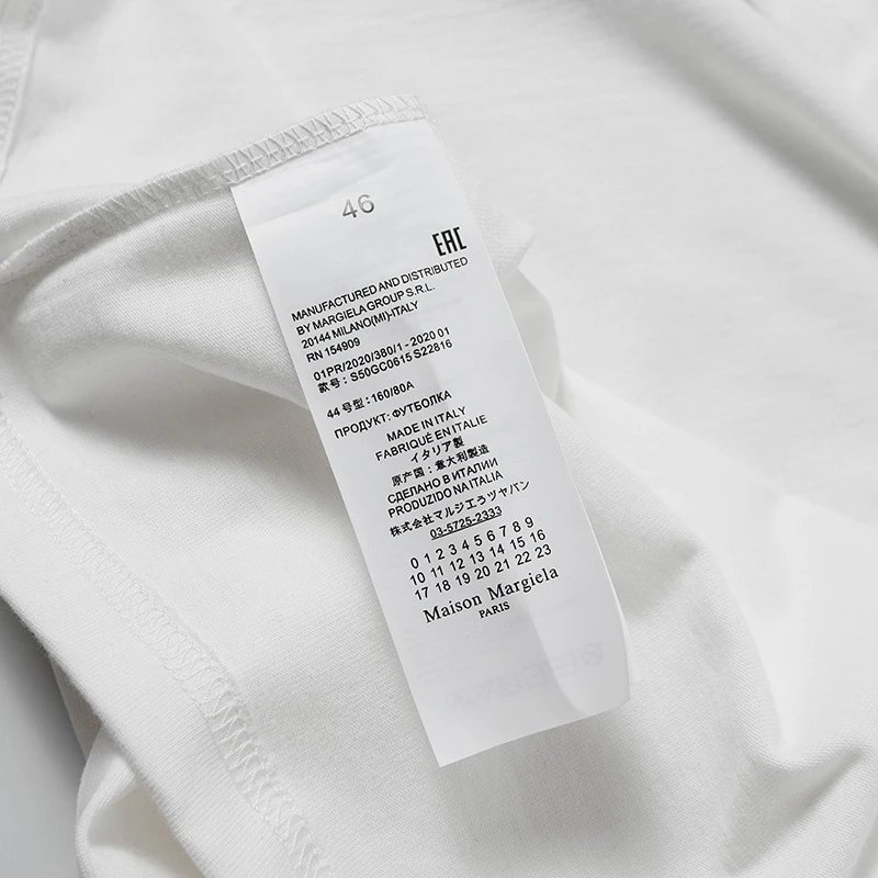 Maison Margiela Moon Phase Black T-Shirt - 23