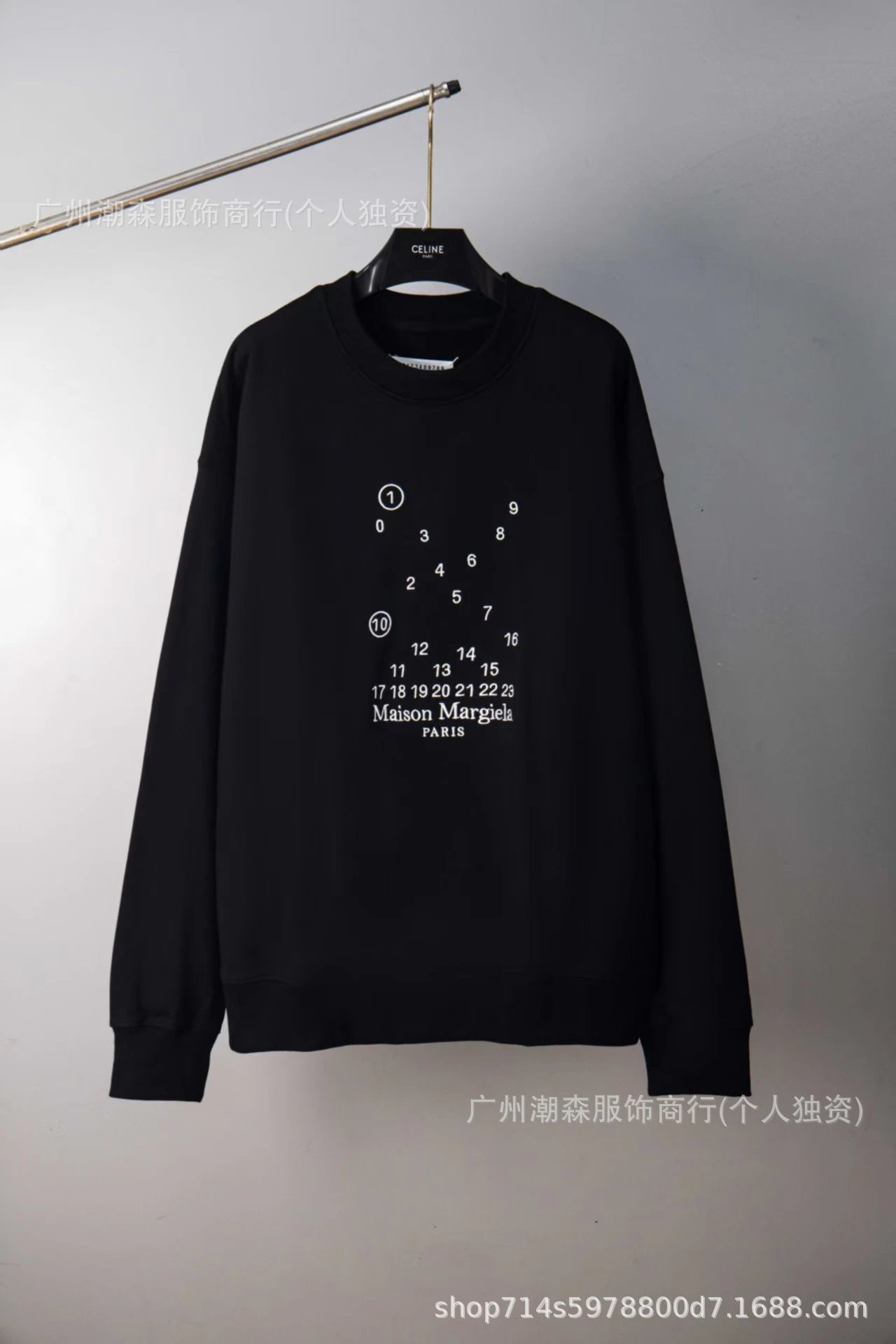 909 Black