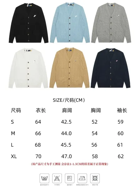 Ralph Lauren Cable Knit Cardigan White Sweater - 3