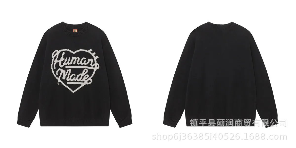 Human Made Heart Logo Knit Sweater Black - 1