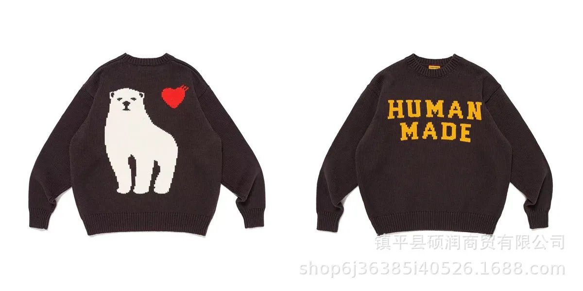 Human Made Polar Bear Knit Sweater Black - 1