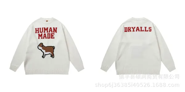 Human Made x Dryalls Dog Motif Knit Sweater White - 1
