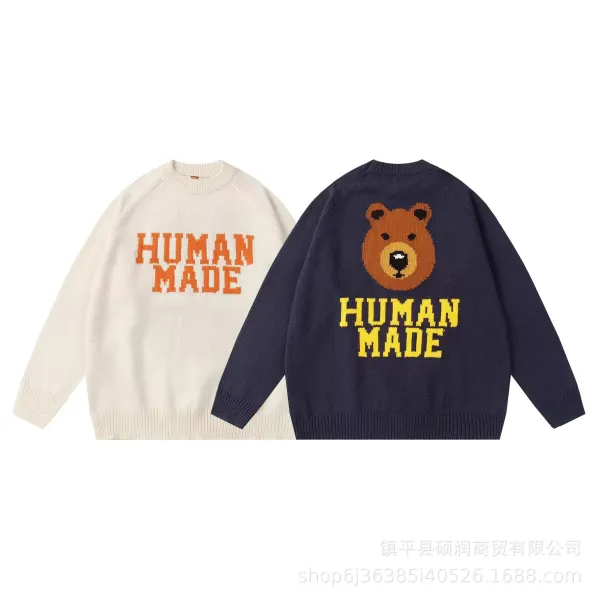 Human Made H Logo Knit Sweater Navy - 6
