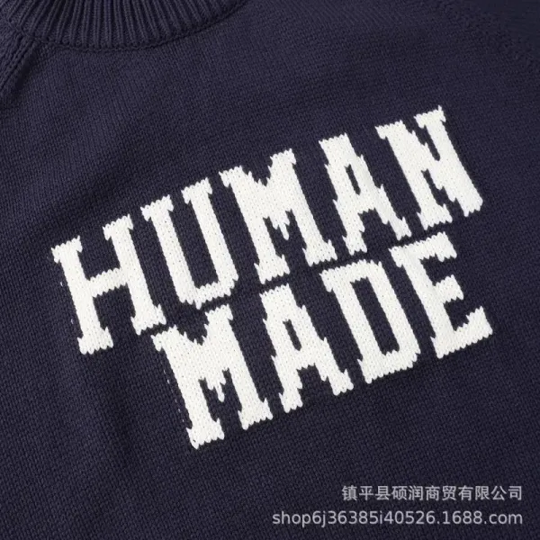 Human Made H Logo Knit Sweater Navy - 9