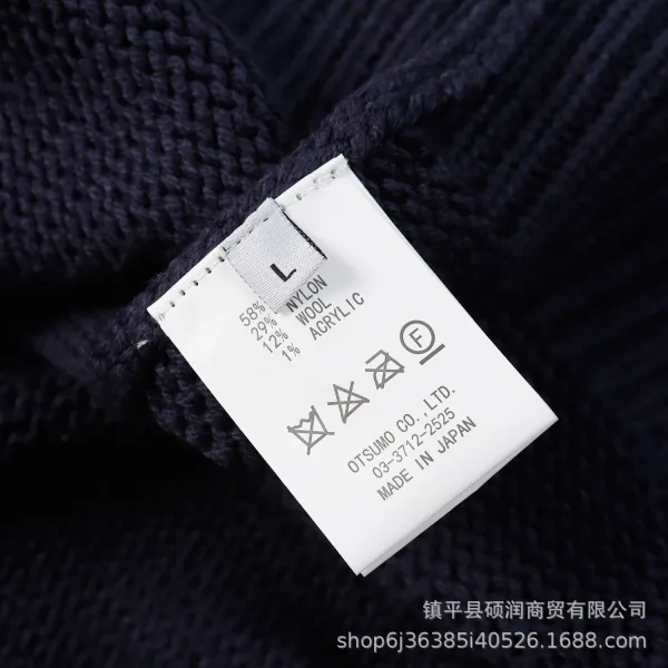 Human Made H Logo Knit Sweater Navy - 13