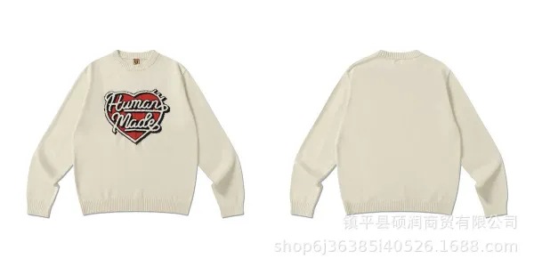 Human Made Heart Logo Knit Sweater Beige - 1
